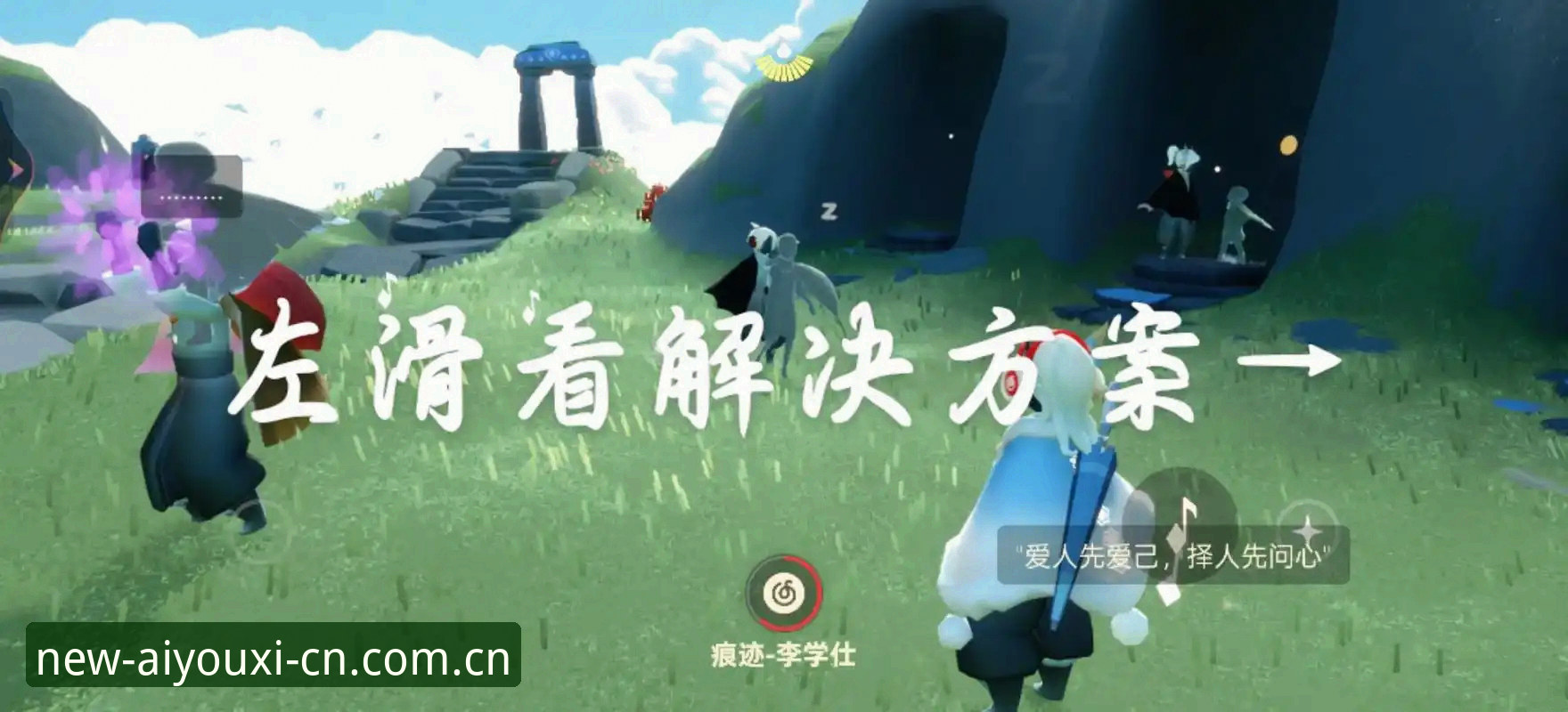 爱游戏CN APP下载站 爱游戏平台这次改进有点意思,赛事数据到底怎么用?