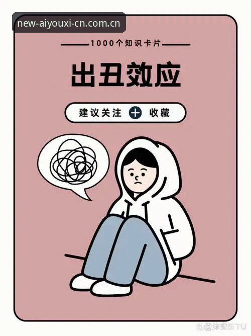 这次改进有点意思 官方网站入口 揭秘索斯盖特新纪录片背后的陷阱——多数人正在犯的心态错误