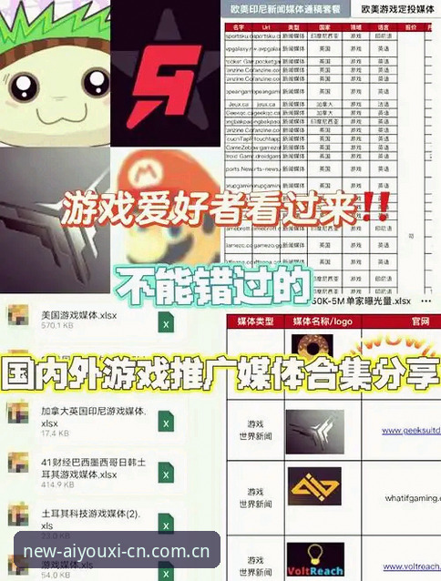 爱游戏平台这次改进有点意思 官方网站入口全面解析